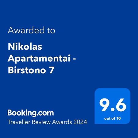 Nikolas Apartamentai - Birstono 7 Druskininkai Eksteriør billede